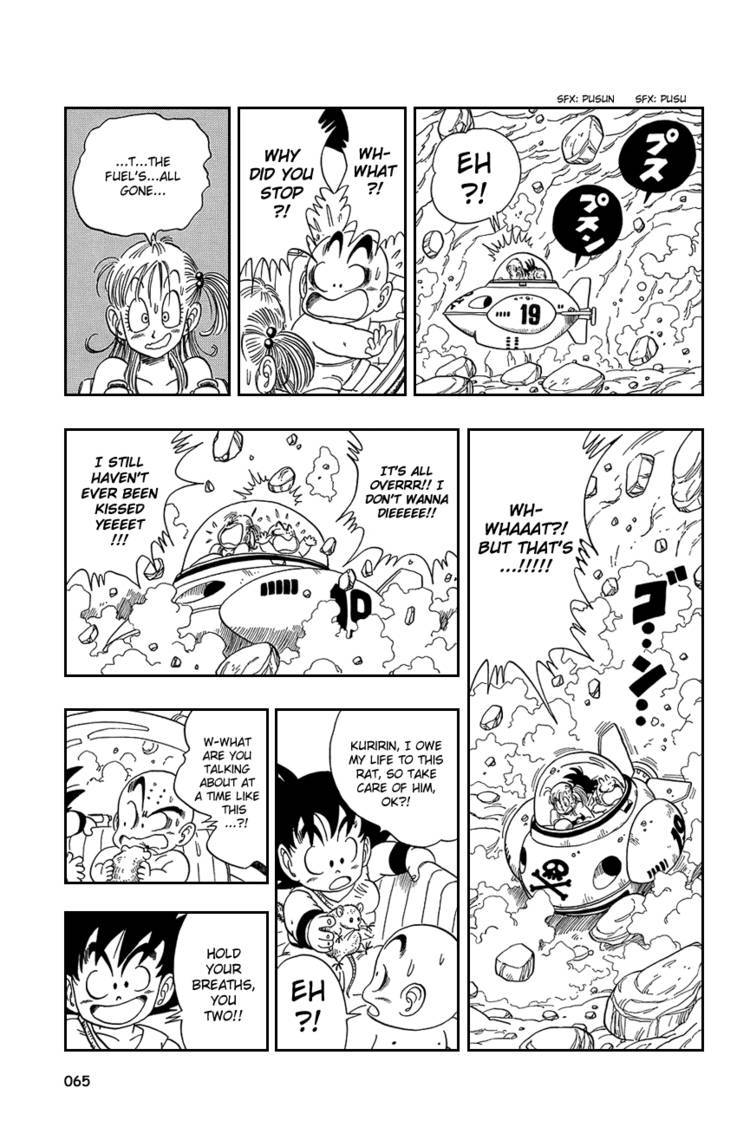 Dragon Ball Chapter 75.089 72